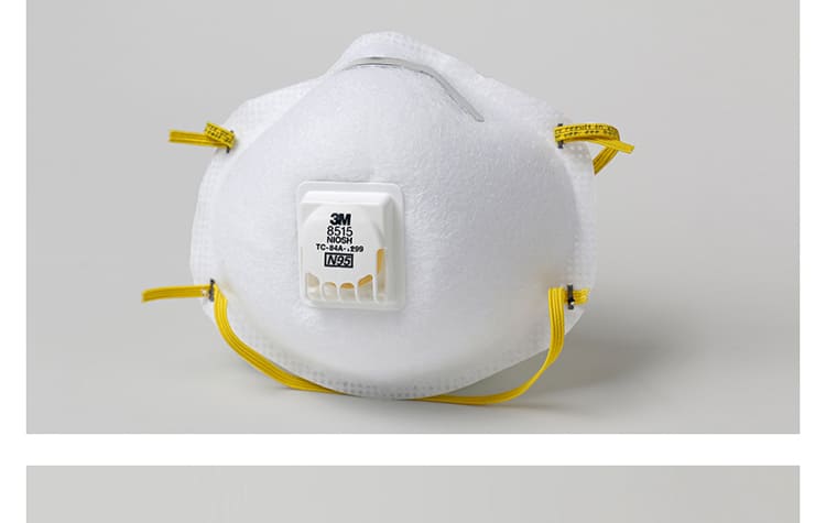 3M 8515CN 防颗粒物口罩 （头带式、带呼吸阀、经济型焊接用、美国NIOSH N95认证和中国KN95认证）